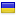 vkraini.com server is located in Ukraine